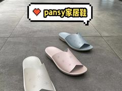 -金鹰国际购物中心(淮安店)