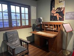 -复旦大学-校史馆