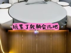 -聚会山庄·派对会议团建别墅轰趴馆(中兴和园店)