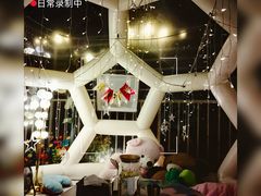 -天空花园餐吧·生日·团建(南山店)