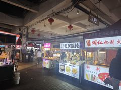 -佳源中心广场