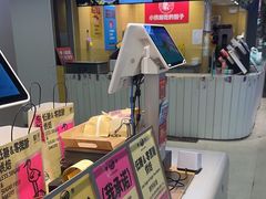 -鹤所·低糖零蔗糖烘焙(长楹店)