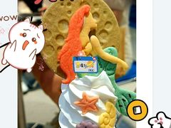 -CORNER CONE GELATO酷矿手作霜淇淋(南头古城店)