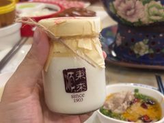 -东来顺•非遗火锅(外滩店)