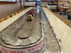 -乡党臊子面(丰庆公园店)