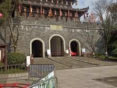 -昌州古城