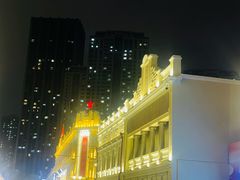 -中华巴洛克风情街