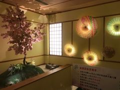 -汤泉良子(金源店)