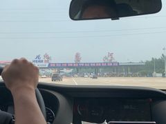 -渔岛海洋度假区