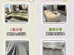 -闽龙广场