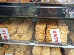 -桃酥大王(北关西路店)