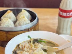 -瞻老元面馆(双塘路店)