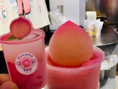 -和气桃桃(宏伊广场店)
