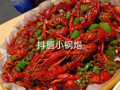 -江味龙虾馆·裸蓝龙虾(南山店)