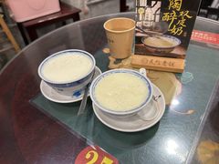 -民信老铺(华盖路店)