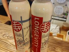 -寿奶茶·鲜奶与茶(合生汇购物中心店)