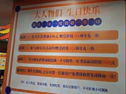 -大人物·男士理发馆