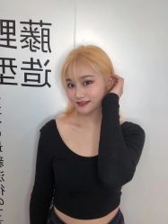 -藤野造型烫发染发