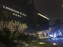 -明阁 Ming Court(广州朗豪酒店)