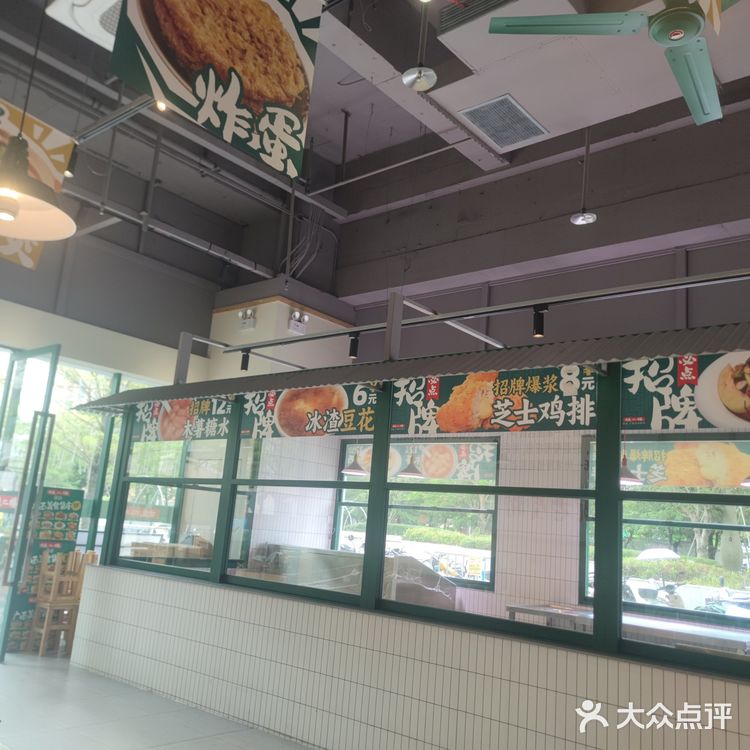 今天开启广西的美食探店之旅