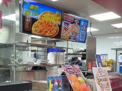 -达美乐比萨(东新路店)