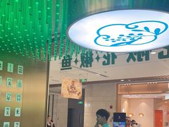 -青花椒花椒鱼(合生汇店)