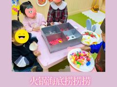 -金宝贝早教(富力广场中心)