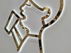 -喜茶(杭州龙湖西溪天街店)