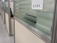 -上海市徐汇区口腔医院
