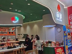-争鲜回转寿司(大连和平广场凯德PLUS店)
