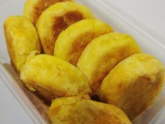 肉松饼-宫廷糕点铺
