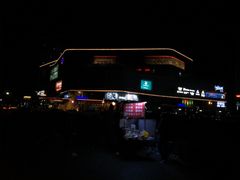 -CGV影城(新都心IMAX店)