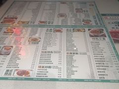 -西关明记肠粉·亚洲地标美食(北京路店)