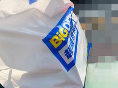 -BIGOFFS 超级折扣(仁恒伊势丹店)