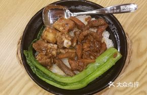 Black Pepper Beef and Chicken Rice with Mushrooms