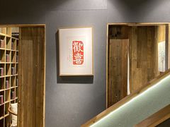 -邈墨茶馆(大兜路1号店)