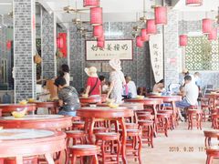 -黄埔古港