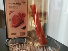 -404干式熟成牛排馆•聚会餐厅