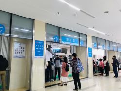 点击看大图 -深圳市宝安区妇幼保健院