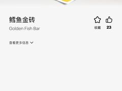 -麦当劳(宽城万达店)