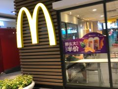 门面-麦当劳(世界城广场店)