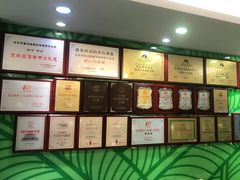 -紫光园(顺义店)