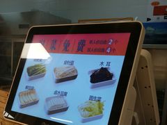 -鱼你在一起(国贸中海广场店)