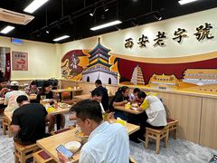 -子午路张记肉夹馍(翠华路店)