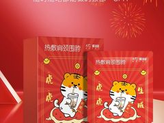 -一代眼镜·蔡司配镜(浦东大拇指广场店)