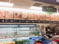 -山姆美式餐吧(鼓楼店)