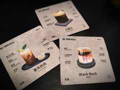 -BE NORMAL CAFE(霞溪路店)