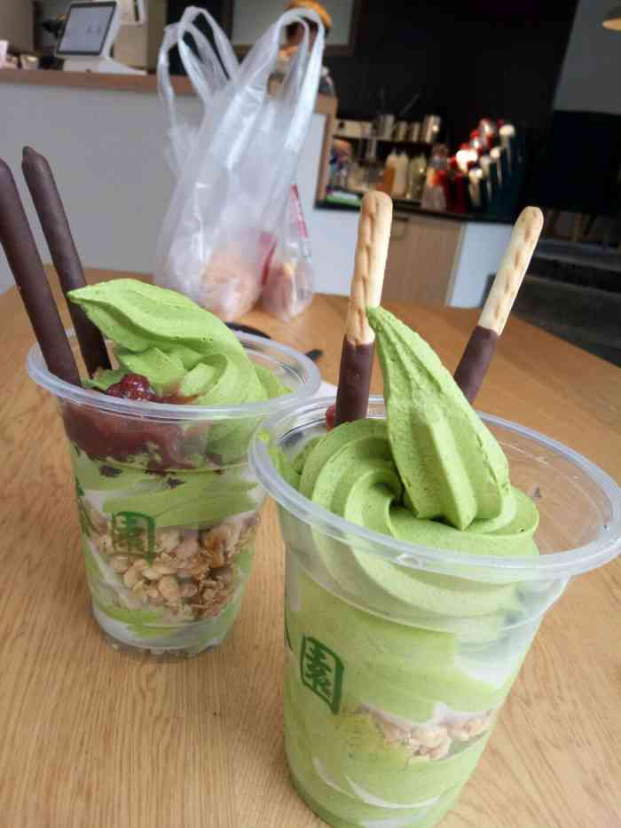 奈园-"很幸运的抽中了霸王餐,晚上就和小伙伴去探."-大众点评移动版