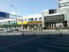 -中国邮政储蓄银行(北沙滩营业所)