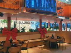 -捌川(武汉天地壹方购物中心店)